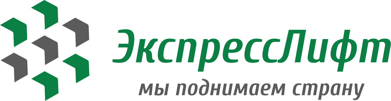 Express-Lift Express-Lift
